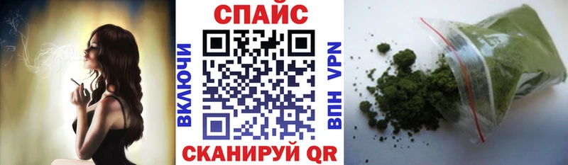 цена наркотик  Сочи  БУТИРАТ 1.4BDO 