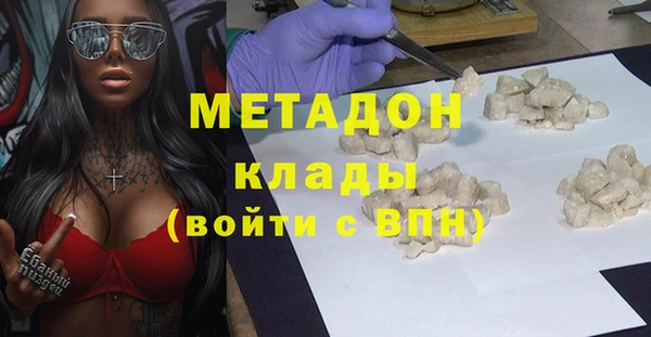 МДПВ Наволоки