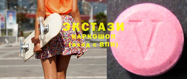 apvp Богданович