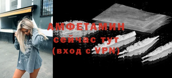 apvp Богданович