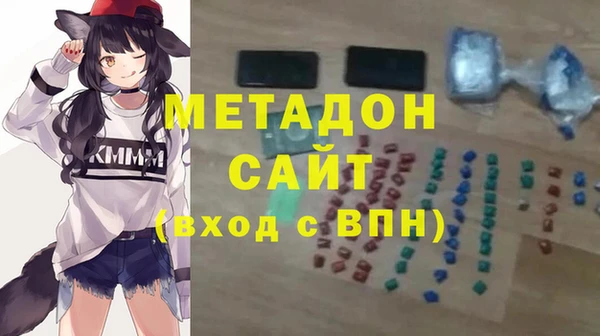дмт Богородицк
