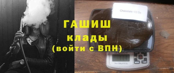 дмт Богородицк