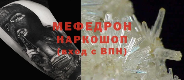 apvp Богданович