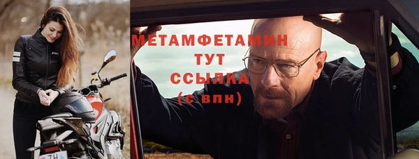 дмт Богородицк