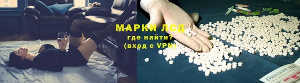 амфетамин Богородск