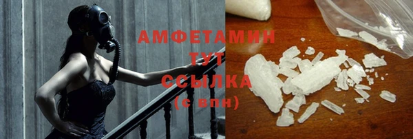 apvp Богданович