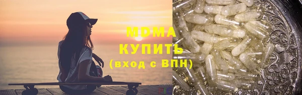 apvp Богданович