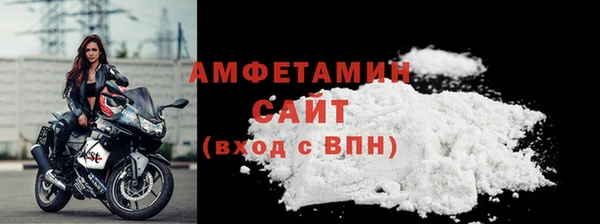apvp Богданович