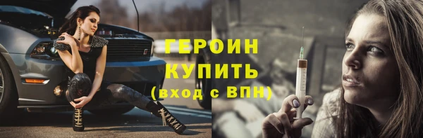дмт Богородицк