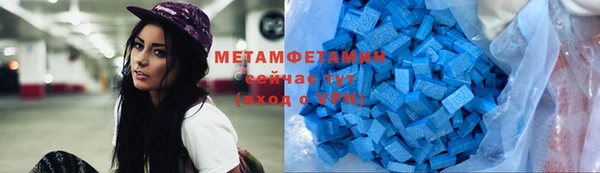 apvp Богданович