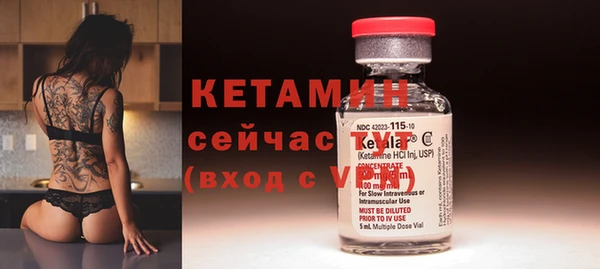 apvp Богданович