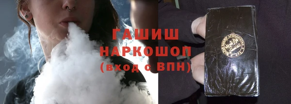 apvp Богданович