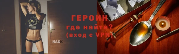 скорость mdpv Навашино
