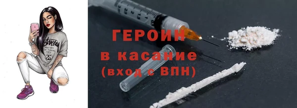 apvp Богданович