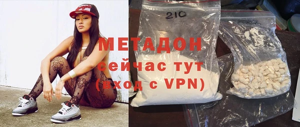 apvp Богданович
