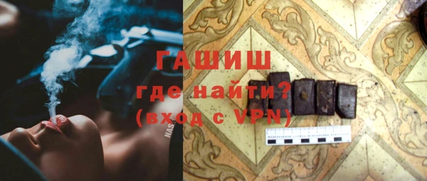 дмт Богородицк