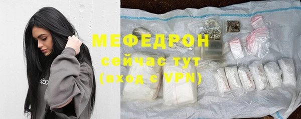дмт Богородицк