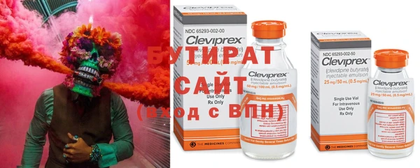 apvp Богданович